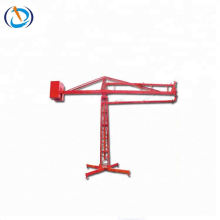 Spider Concrete Placing Boom For Putzmeister Concrete Pump Spare Parts